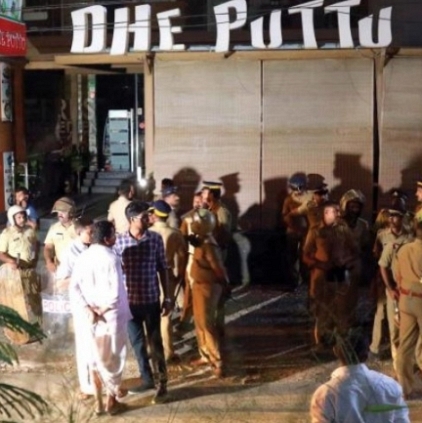 Dileep's hotel and properties in Kerala vandalized