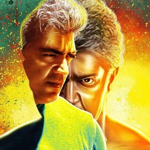 Unknown new facts about Vivegam!