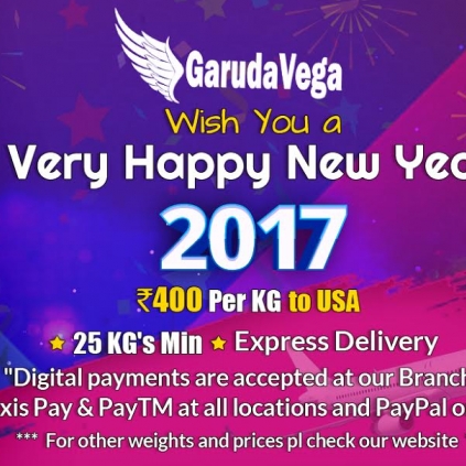 Garudavega Shipments accepts Digital Payments