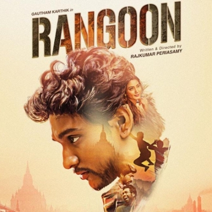 Gautham Karthik's Rangoon Trailer