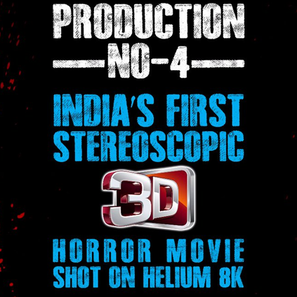 India's first stereoscopic 3D horror movie title announcement tomorrow