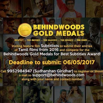 Inviting subtitlists to submit their entries for Behindwoods best subtitles award