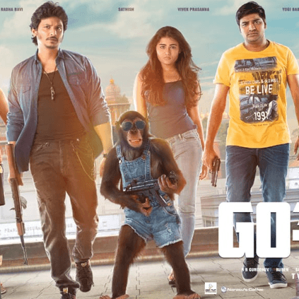 Jiiva's next film first look out