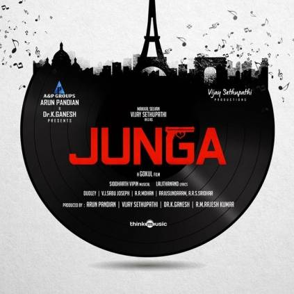 Junga Tamil movie audio tracklist