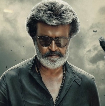 Kaala new trailer to release at 7 pm today
