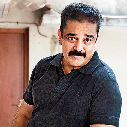 Kamal Haasan can never be the chief minister of Tamil Nadu says H Raja