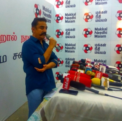 Kamal Haasan condemns the blocking of Internet connection in Tuticorin