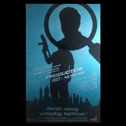 Kamal Haasan releases a teasing poster for his next