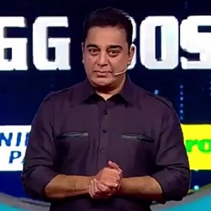 Wow: Kamal reveals the Bigg Boss reach.