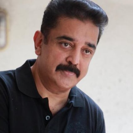 Kamal Haasan talks about why the smoking room is not shown on TV in Bigg Boss