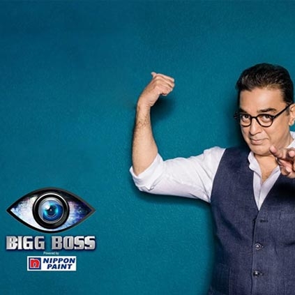 Kamal Haasan to host Bigg Boss Season 2