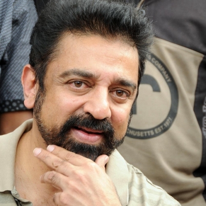 Kamal Haasan's digital statement on Tamil Nadu Ministers corruption