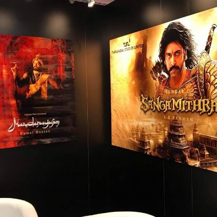 Kamal Haasan's Marudhanayagam posters displayed at Cannes Film Festival
