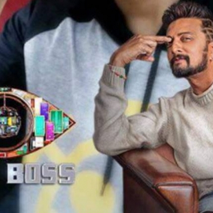 Kannada Bigg Boss Season 5 contestants list