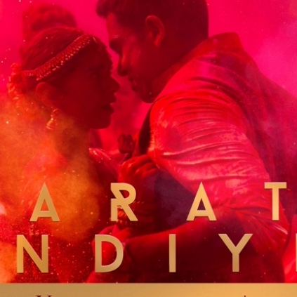 Karthi and Mani Ratnam’s Kaatru Veliyidai single Saarattu Vandiyilai review
