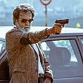 Exclusive - Only one song in Kabali will be ...