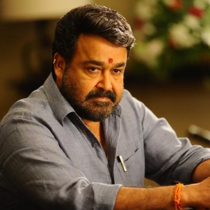 Mohanlal's Villain to be shot in 8K resolution