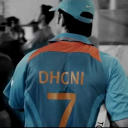 MS Dhoni recites poem for MS Dhoni The Untold Story