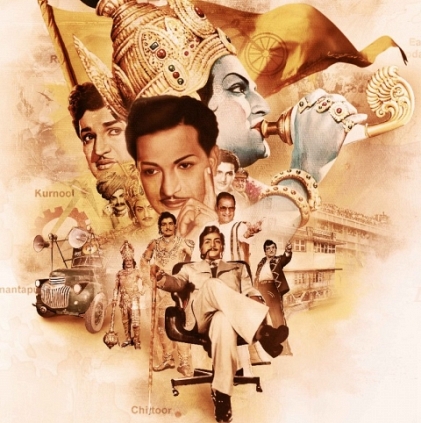 NTR biopic starring Balakrishna to go on floors from March 29