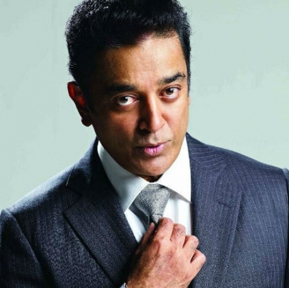 Puthiya Tamizhagam Katchi files 100 crore defamation case against Kamal Haasan in the Bigg Boss controversy