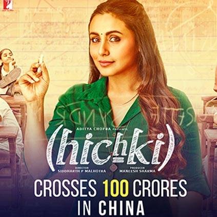 Hichki Full Movie In Hindi