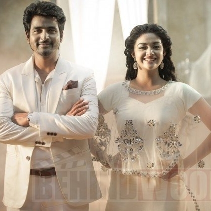 Remo producer RD Raja on releasing the film all over on the same date
