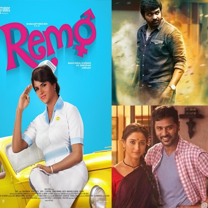 Remo Rekka and Devil are certified with U certificate