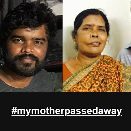 Sathya NJ's mother passed away