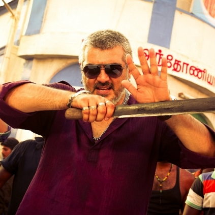 Shows increased for Vedalam special screening at Rohini theatre