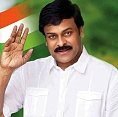telugu-star-chiranjeevi-detained-at-rajahmundry-airport-by-the-police-photos-pictures-stills Chiranjeevi detained by the Police