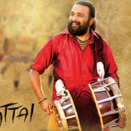 Thaarai Thappattai to be released by Ayngaran and Sai Venture in the USA