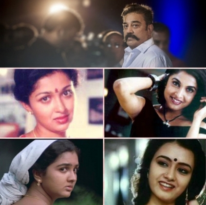 The pattern in Kamal Haasan's heroines The pattern in Kamal Haasan's heroines