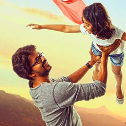 Theri trailer to release tomorrow on the 20th of March
