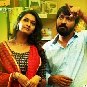 Vaibhav and Priya Bhavani Shankar's Meyaadha Maan movie trailer!