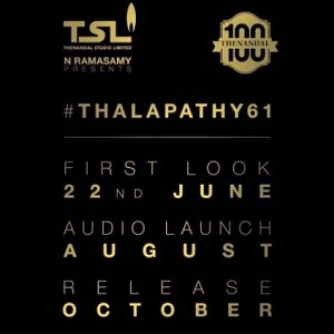 vijay-61-or-thalapathy-61-to-be-release-in-october-2017-photos-pictures-stills-4 Bang: Vijay 61 to release this year
