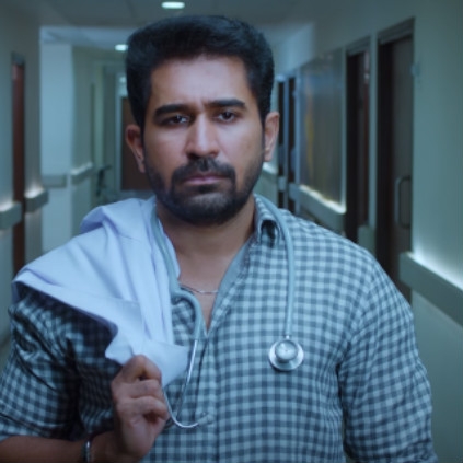 Vijay Antony's Kaali Telugu Official trailer