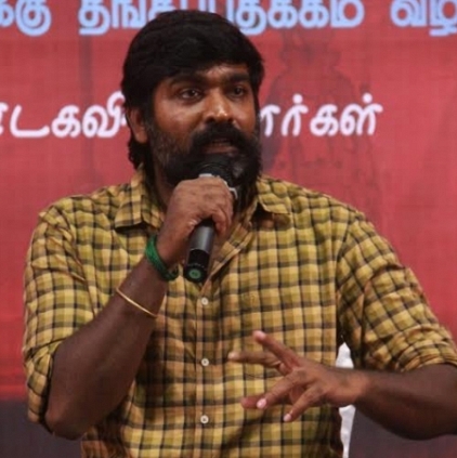 Vijay Sethupathi sponsors 100 sovereigns of gold to 100 technicians