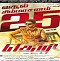 Theri&rsquo;s 25 days