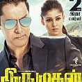 vikrams-iru-mugan-trailer-review-photos-pictures-stills Chiyaan Vikram, lady nurse?