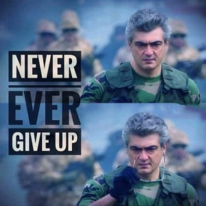 It’s all done for Ajith!