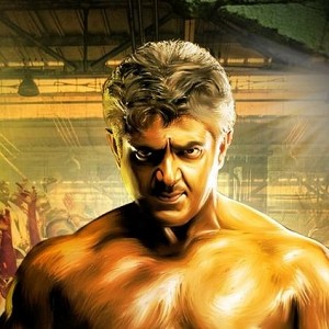 Here is the 25 second song teaser from Vivegam