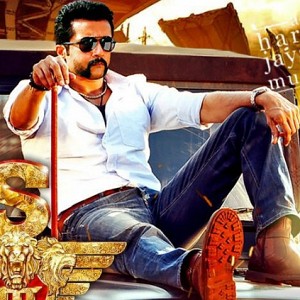 A victory for Suriya's S3