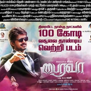 Official: Bairavaa joins the 100 crore club!!!!