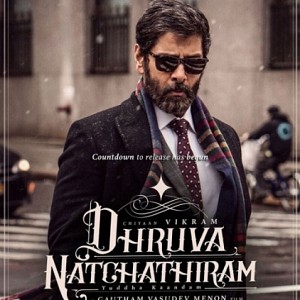 SURPRISING: Did you know about this in Dhruva Natchathiram?