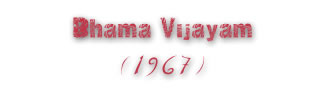 Bhama Vijayam