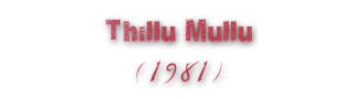 Thillu Mullu