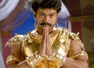 vijay