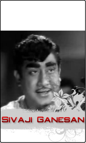 Sivaji Ganesan