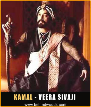 Kamal Hassan