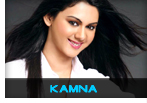 Kamna